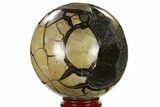 Polished Septarian Geode Sphere - Madagascar #134431-3